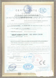 古交手绘地图设计稿示例