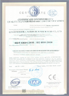 古交智慧导览界面示例